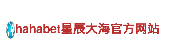 探索656软件app下载旧版，畅游观光胜地